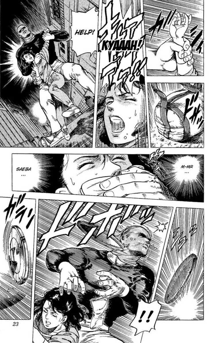 City Hunter Chapter 68 page 21 - Chapter 68 : Maiko's personal bodyguard