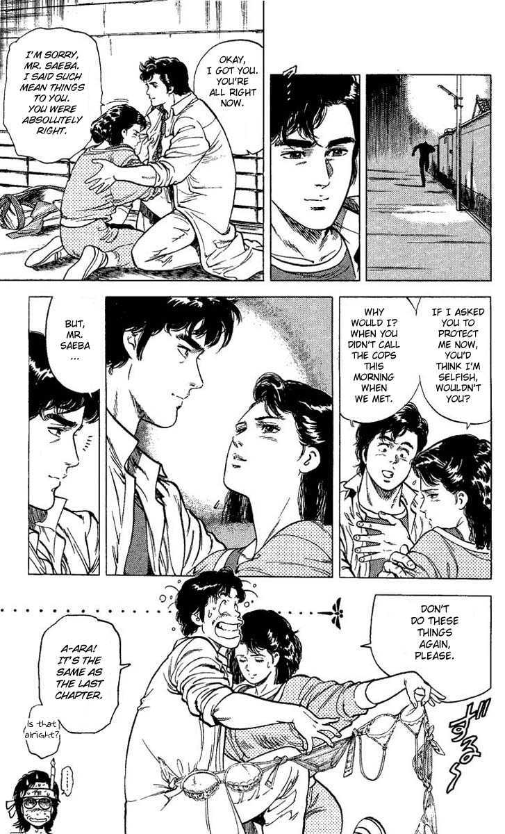 City Hunter Chapter 68 page 23 - Chapter 68 : Maiko's personal bodyguard