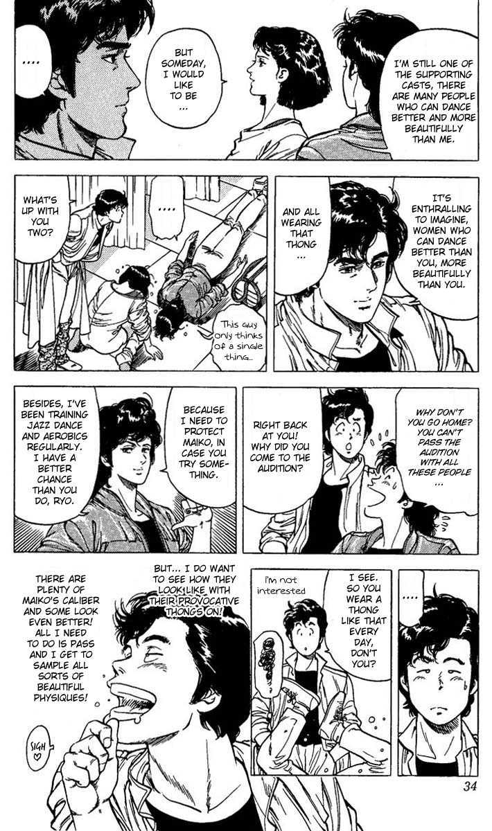 City Hunter Chapter 68 page 32 - Chapter 68 : Maiko's personal bodyguard