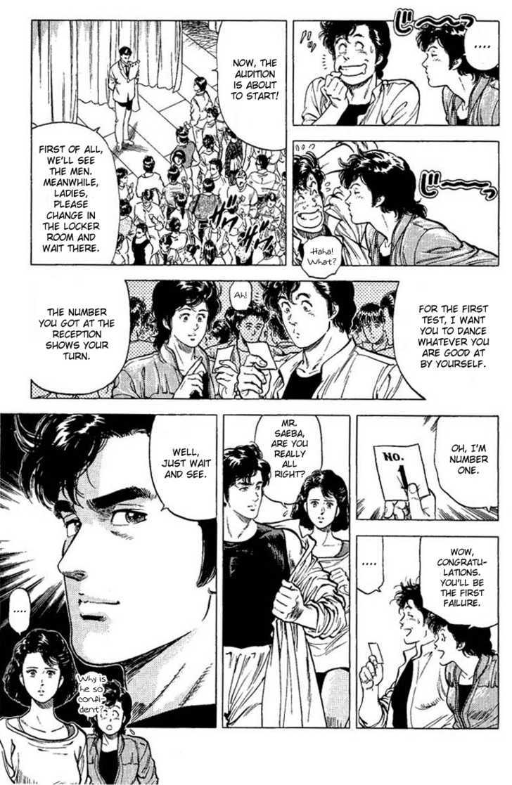 City Hunter Chapter 68 page 33 - Chapter 68 : Maiko's personal bodyguard