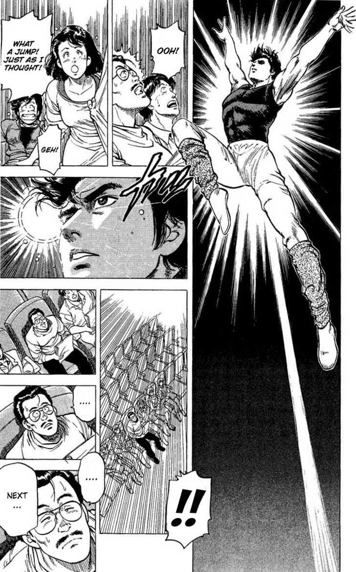 City Hunter Chapter 68 page 35 - Chapter 68 : Maiko's personal bodyguard
