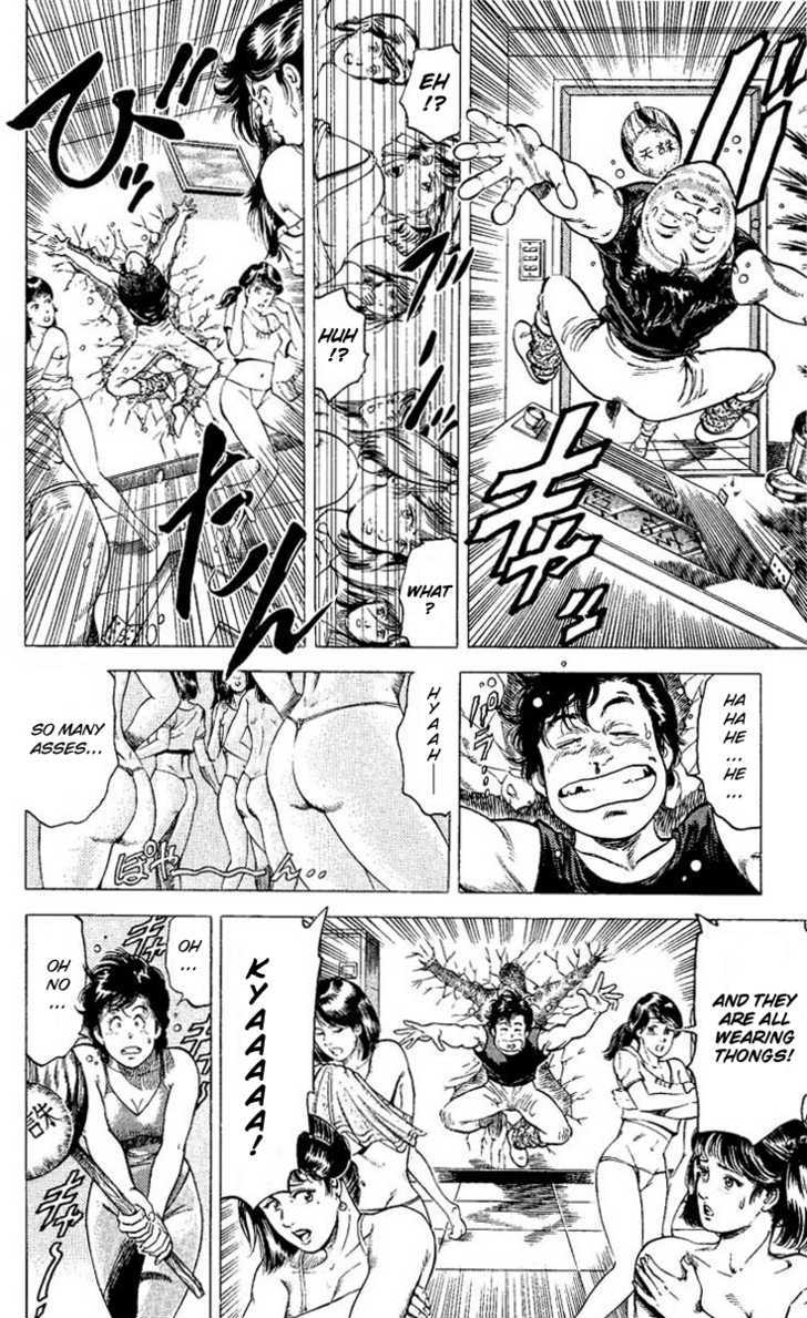 City Hunter Chapter 68 page 38 - Chapter 68 : Maiko's personal bodyguard