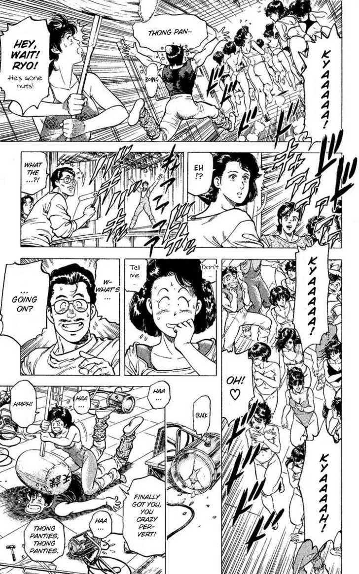 City Hunter Chapter 68 page 39 - Chapter 68 : Maiko's personal bodyguard