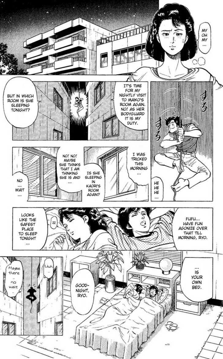 City Hunter Chapter 68 page 41 - Chapter 68 : Maiko's personal bodyguard