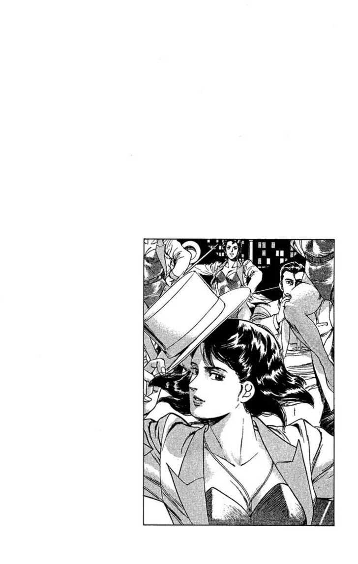 City Hunter Chapter 68 page 42 - Chapter 68 : Maiko's personal bodyguard