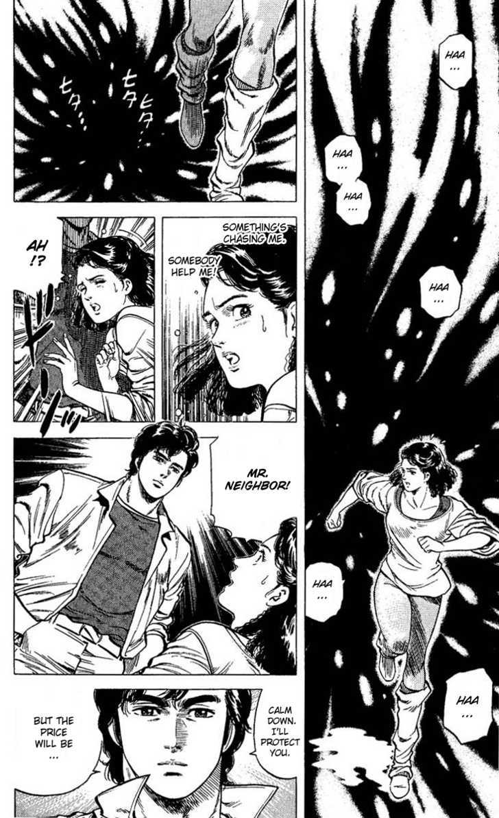 City Hunter Chapter 68 page 6 - Chapter 68 : Maiko's personal bodyguard