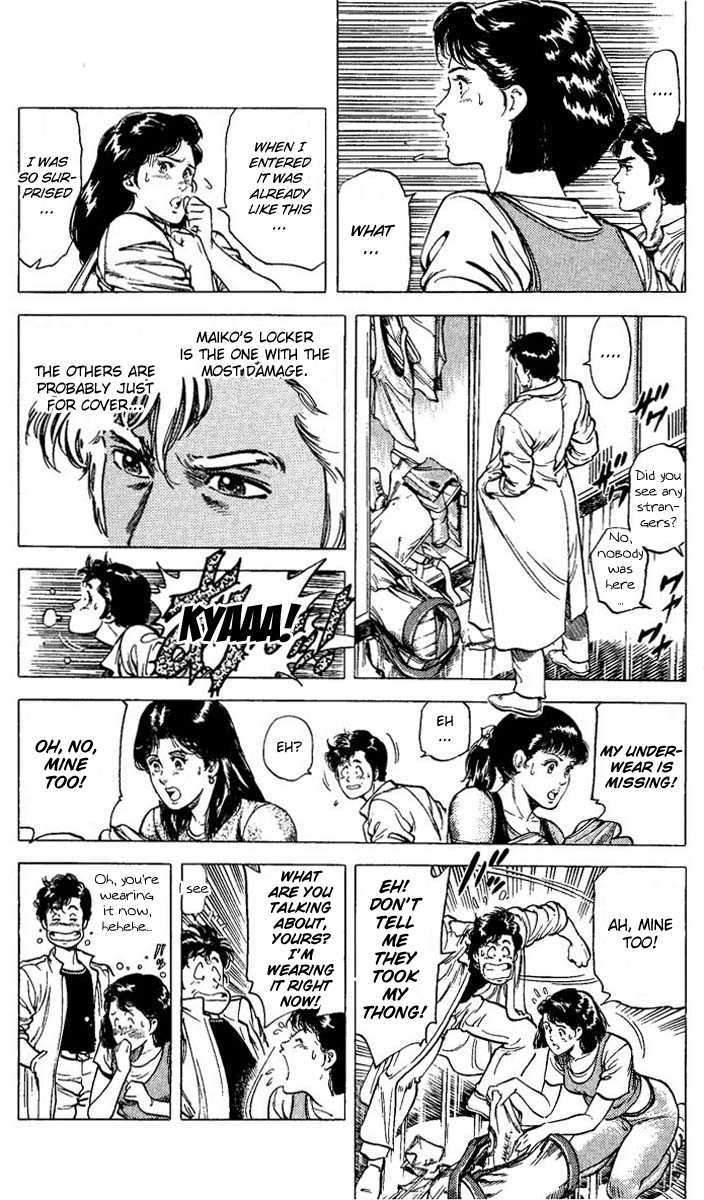 City Hunter Chapter 69 page 10 - Chapter 69 : Follow your instinct?!