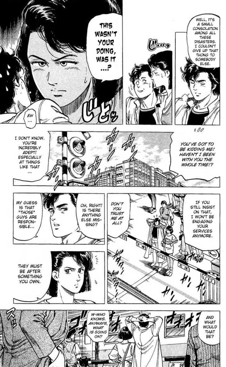 City Hunter Chapter 69 page 11 - Chapter 69 : Follow your instinct?!