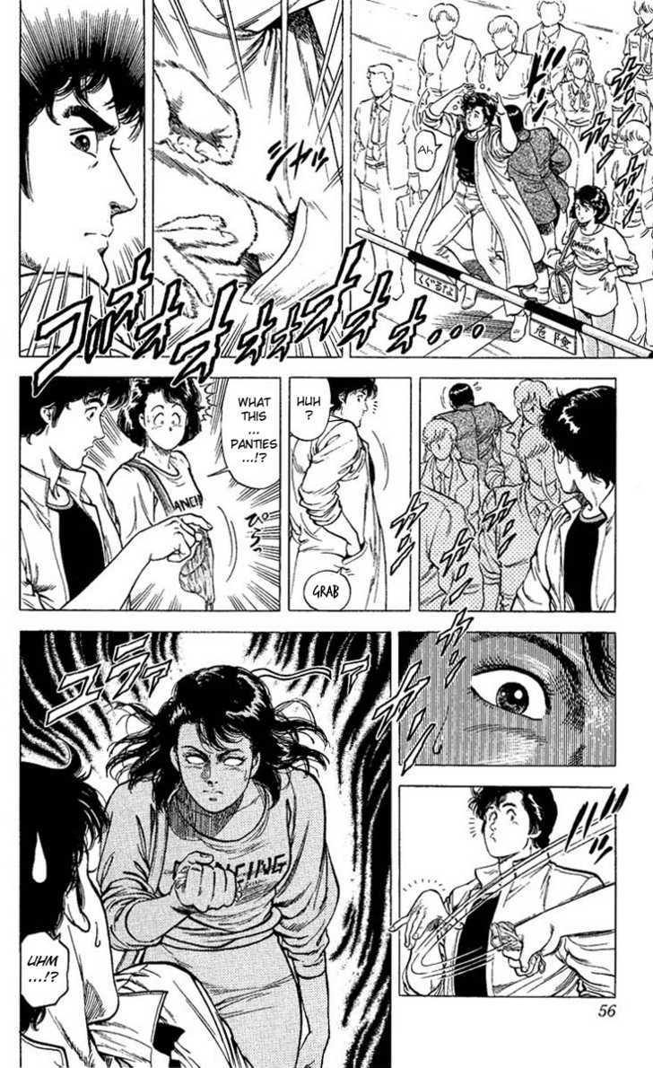 City Hunter Chapter 69 page 12 - Chapter 69 : Follow your instinct?!