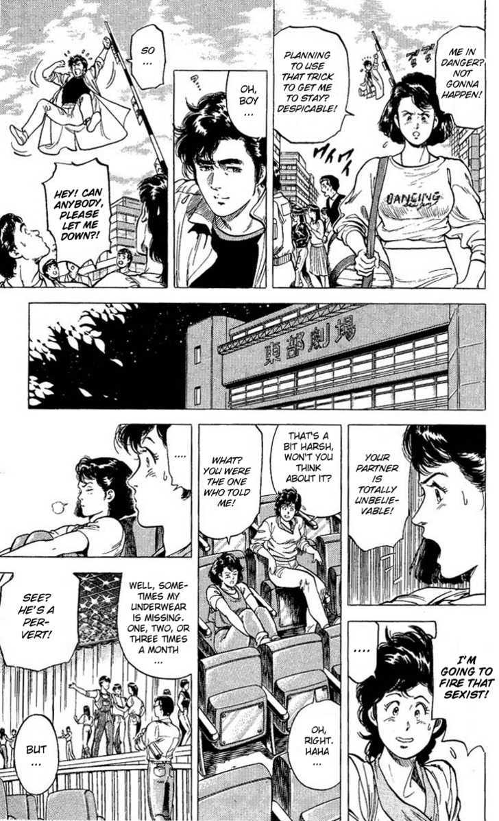 City Hunter Chapter 69 page 17 - Chapter 69 : Follow your instinct?!