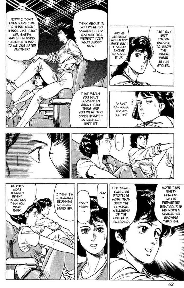 City Hunter Chapter 69 page 18 - Chapter 69 : Follow your instinct?!
