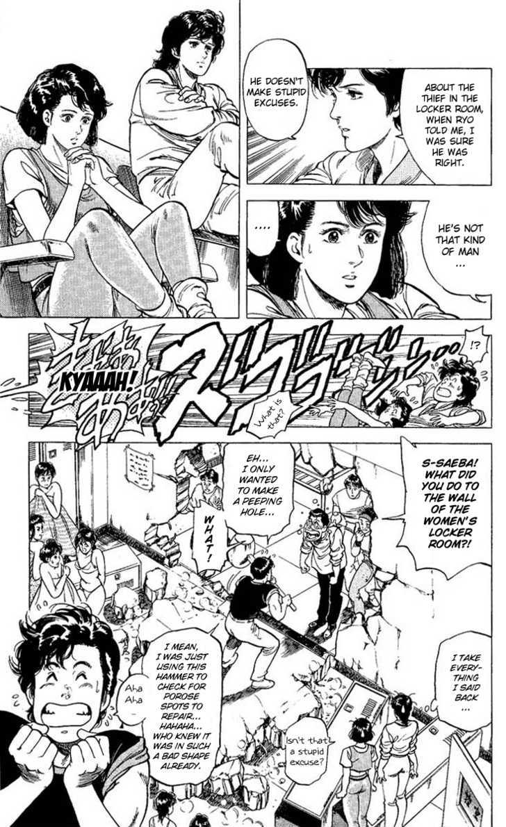 City Hunter Chapter 69 page 19 - Chapter 69 : Follow your instinct?!