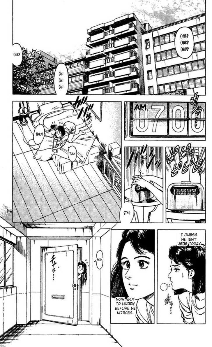 City Hunter Chapter 69 page 3 - Chapter 69 : Follow your instinct?!