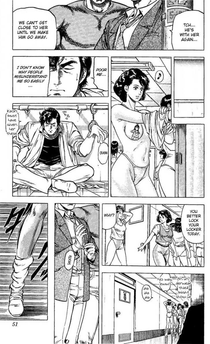 City Hunter Chapter 69 page 7 - Chapter 69 : Follow your instinct?!