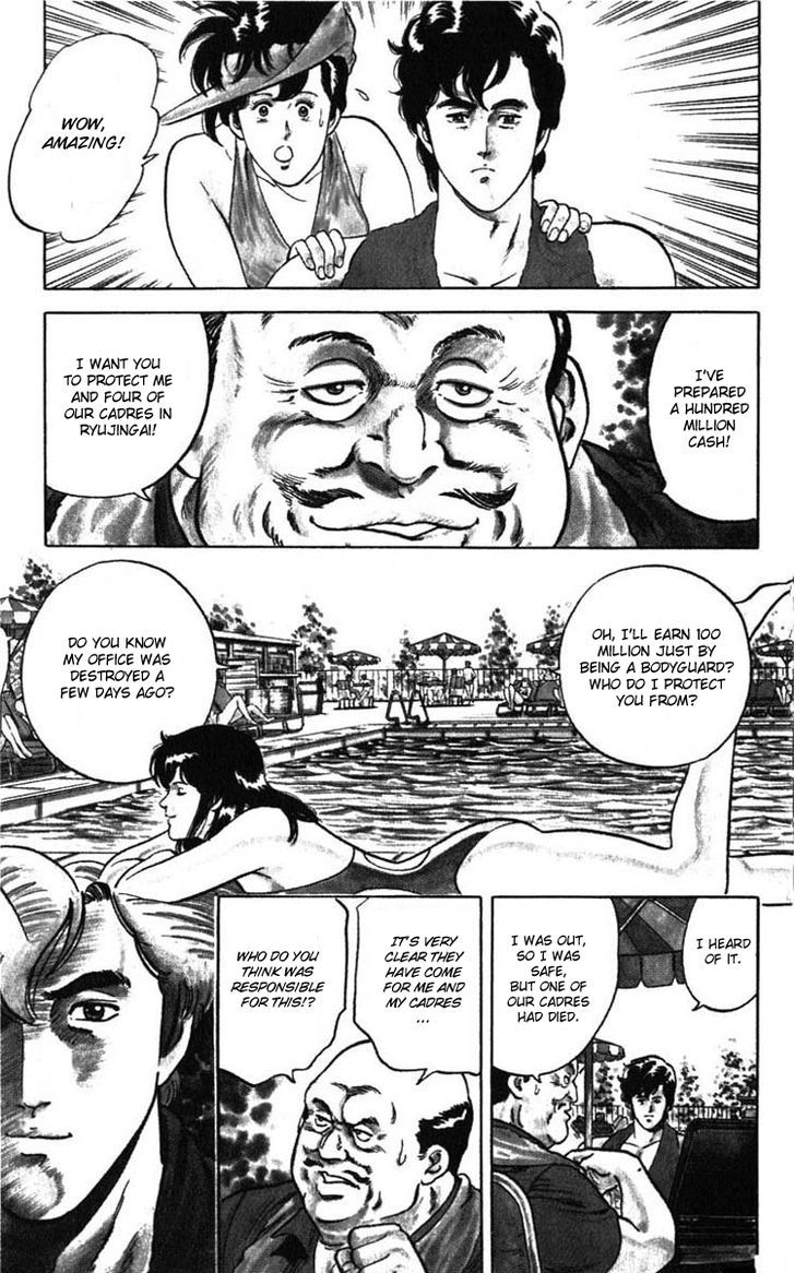 City Hunter Chapter 7 page 10 - Chapter 7 : Do Not Give Anything to a Villain!