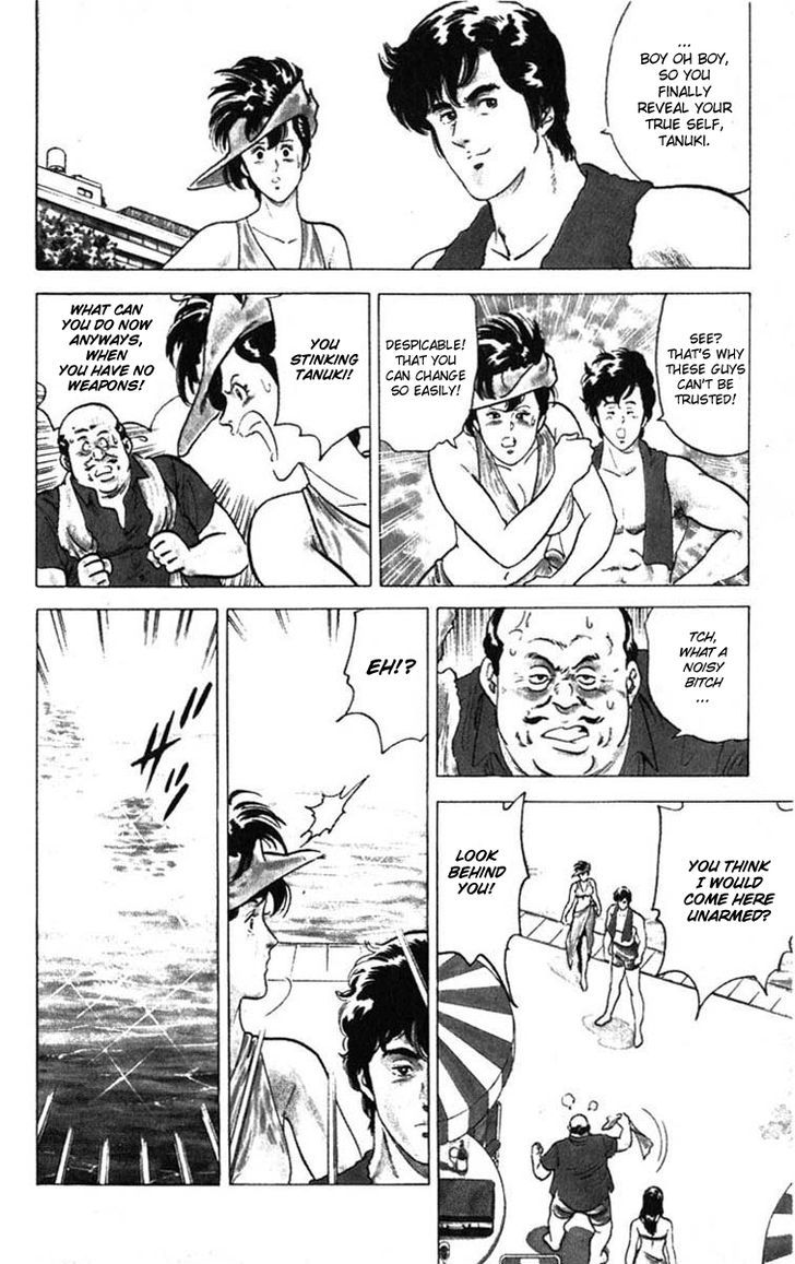 City Hunter Chapter 7 page 13 - Chapter 7 : Do Not Give Anything to a Villain!