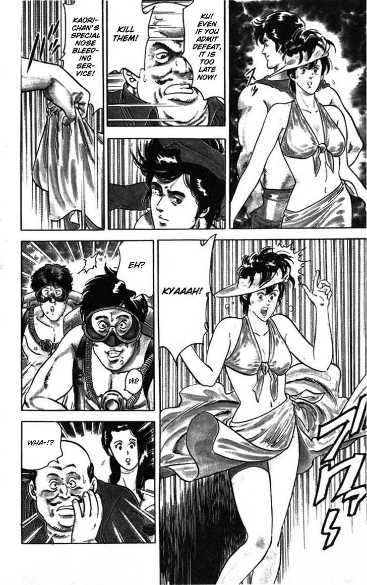 City Hunter Chapter 7 page 15 - Chapter 7 : Do Not Give Anything to a Villain!