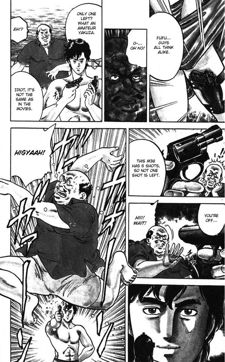 City Hunter Chapter 7 page 19 - Chapter 7 : Do Not Give Anything to a Villain!