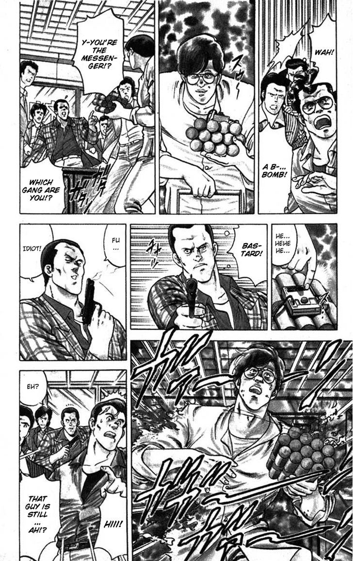 City Hunter Chapter 7 page 3 - Chapter 7 : Do Not Give Anything to a Villain!