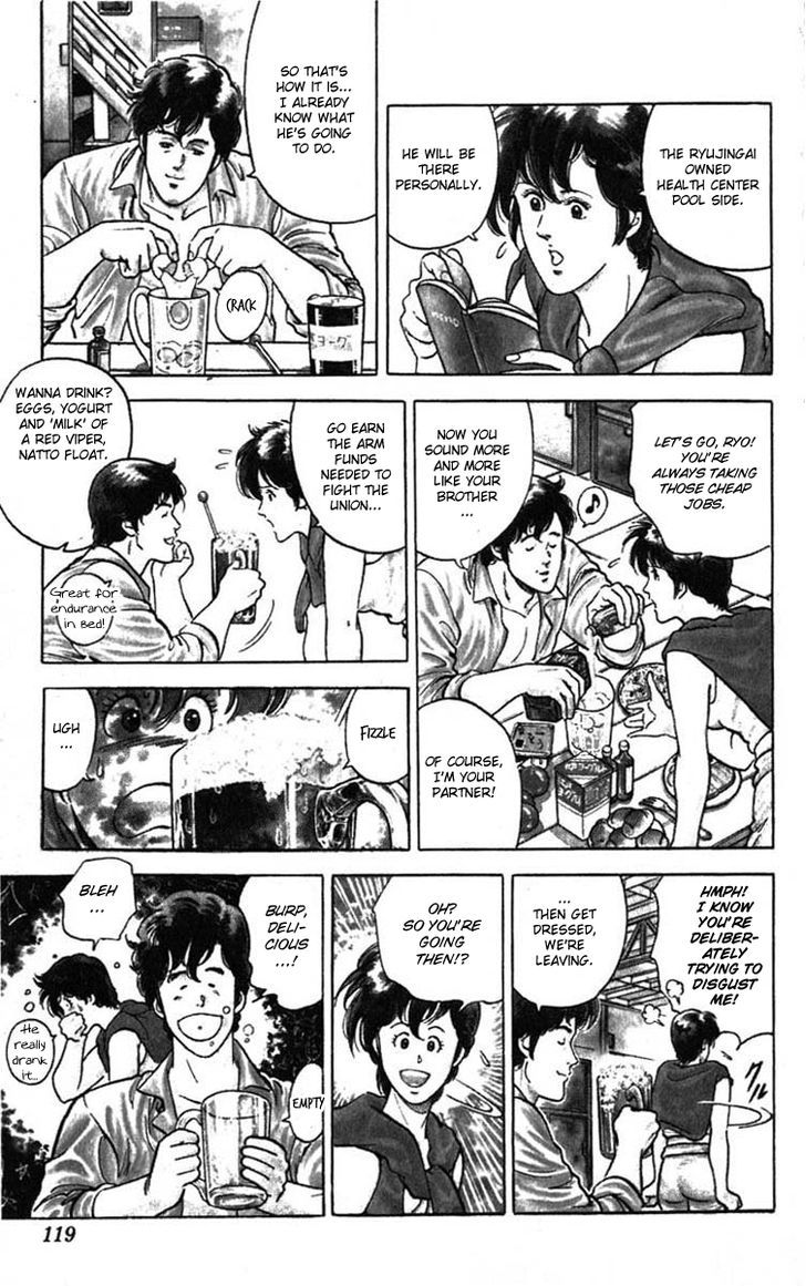 City Hunter Chapter 7 page 6 - Chapter 7 : Do Not Give Anything to a Villain!