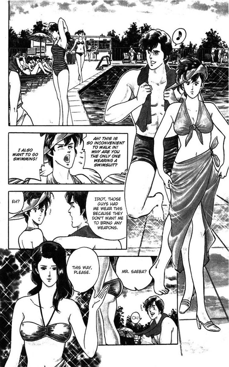 City Hunter Chapter 7 page 7 - Chapter 7 : Do Not Give Anything to a Villain!