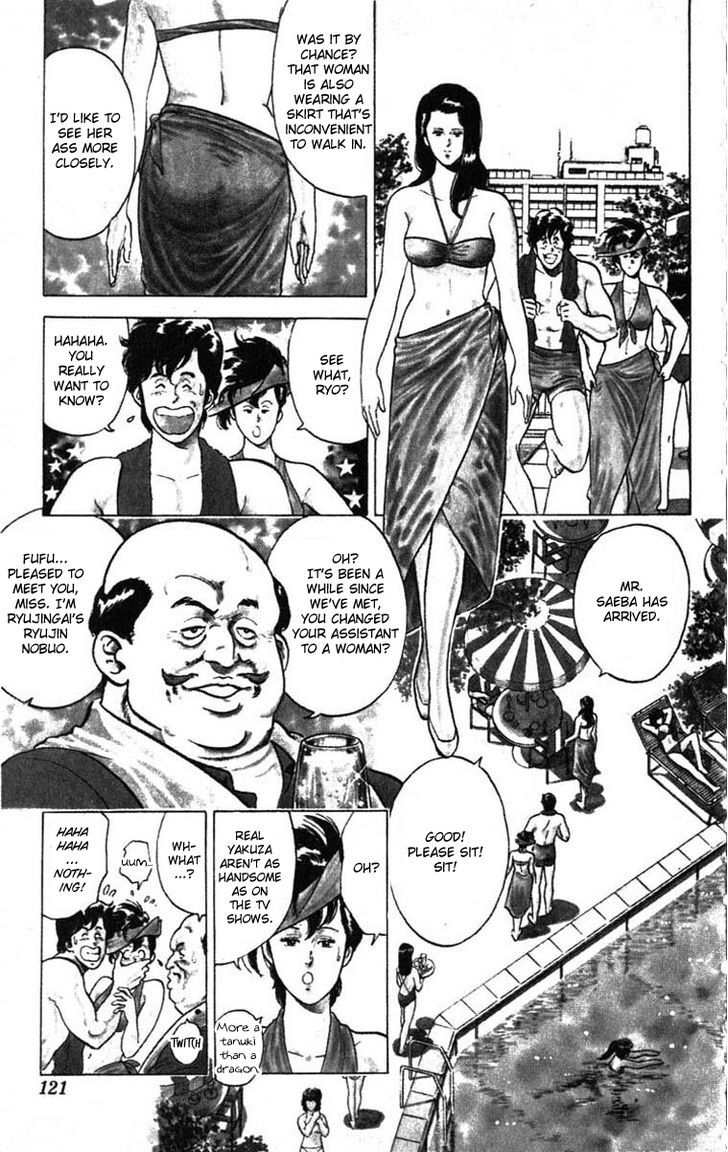 City Hunter Chapter 7 page 8 - Chapter 7 : Do Not Give Anything to a Villain!
