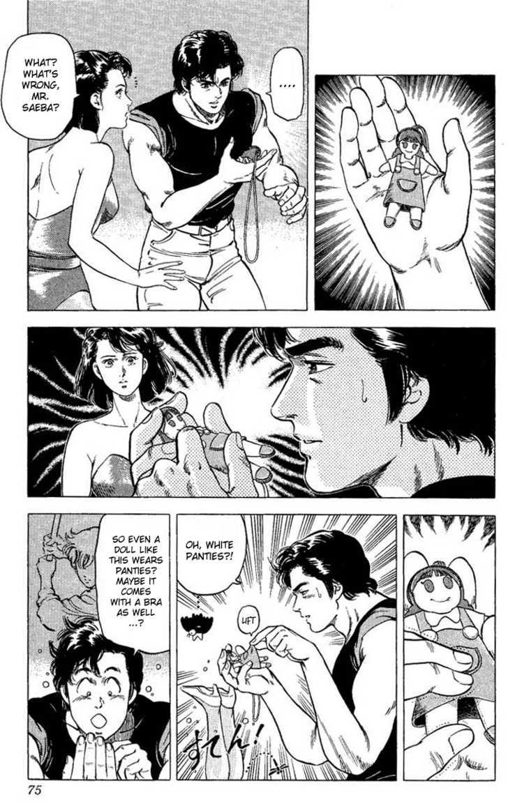 City Hunter Chapter 70 page 11 - Chapter 70 : Do you want me to protect you?!