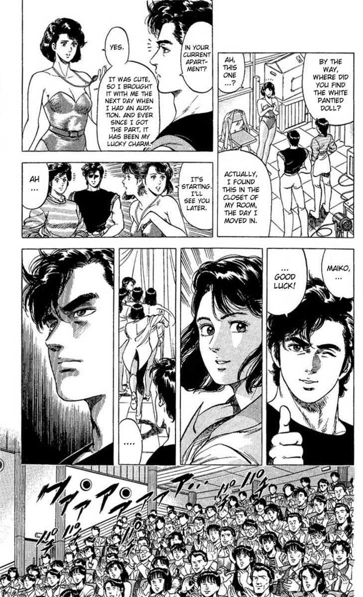 City Hunter Chapter 70 page 13 - Chapter 70 : Do you want me to protect you?!