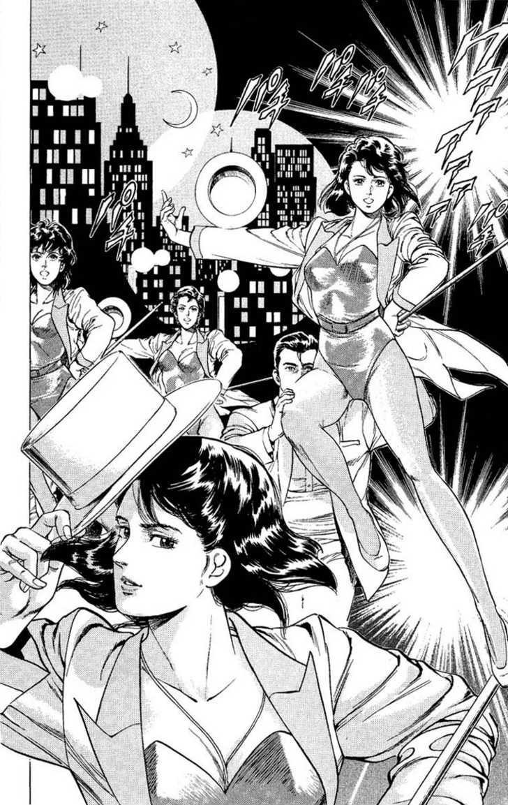 City Hunter Chapter 70 page 14 - Chapter 70 : Do you want me to protect you?!