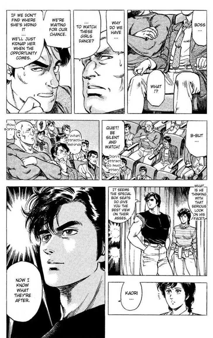 City Hunter Chapter 70 page 15 - Chapter 70 : Do you want me to protect you?!