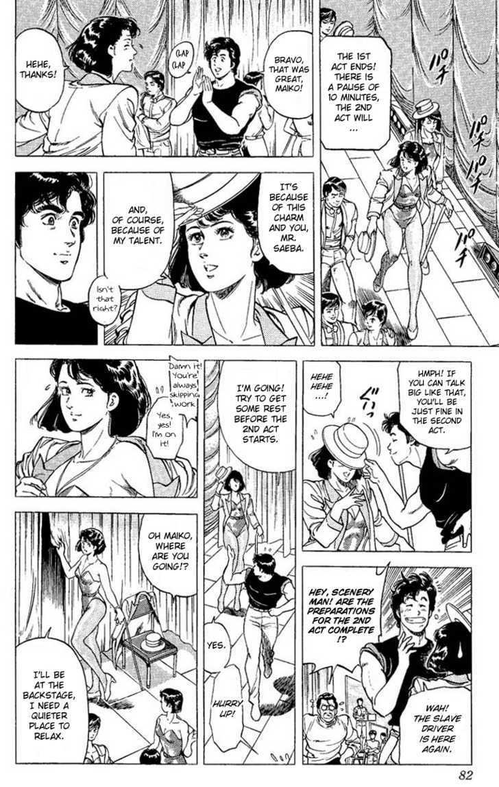 City Hunter Chapter 70 page 18 - Chapter 70 : Do you want me to protect you?!