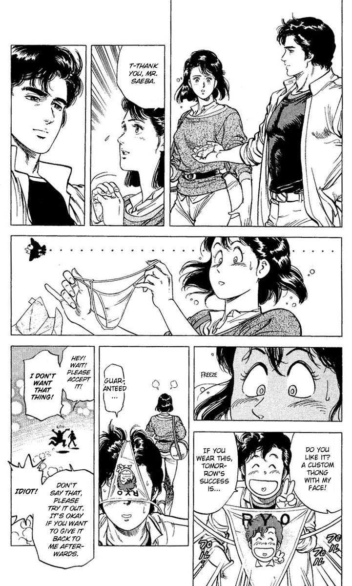 City Hunter Chapter 70 page 6 - Chapter 70 : Do you want me to protect you?!