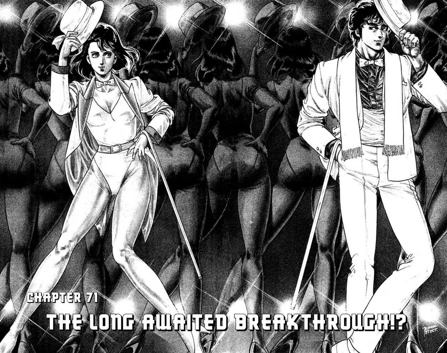 City Hunter Chapter 71 page 1 - Chapter 71 : The long awaited breakthrough?!