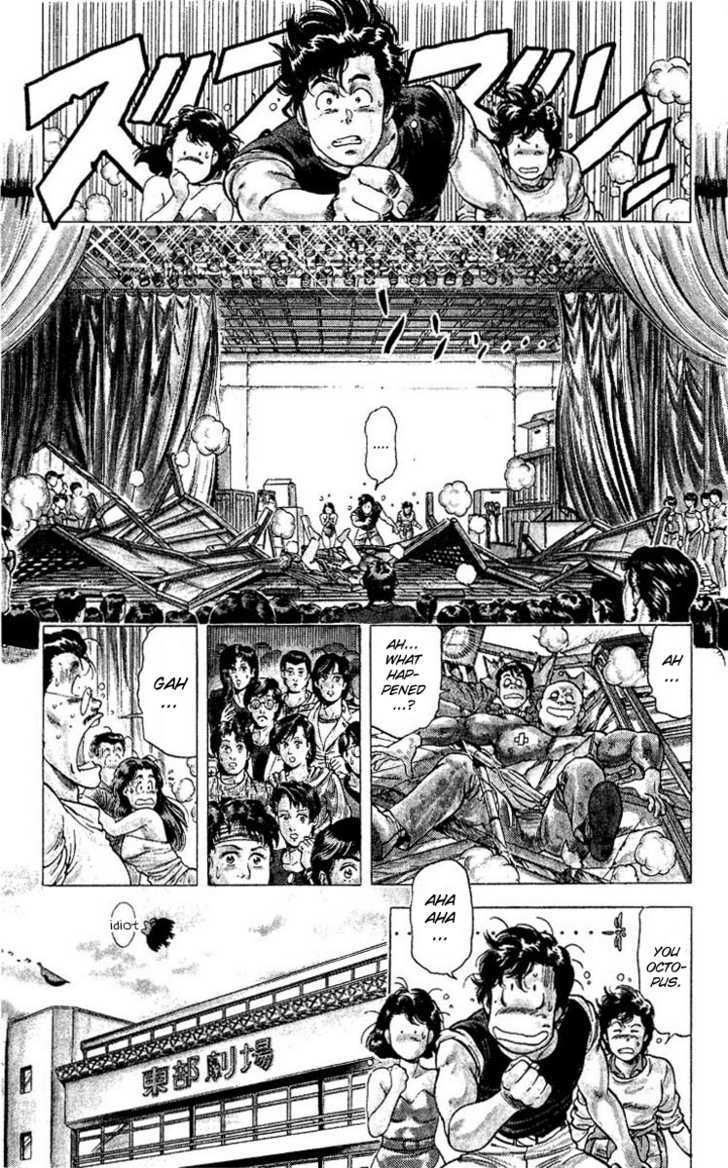City Hunter Chapter 71 page 11 - Chapter 71 : The long awaited breakthrough?!