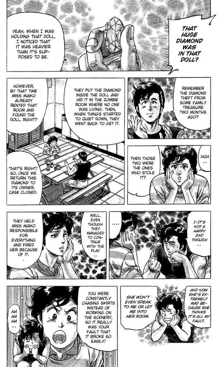 City Hunter Chapter 71 page 12 - Chapter 71 : The long awaited breakthrough?!