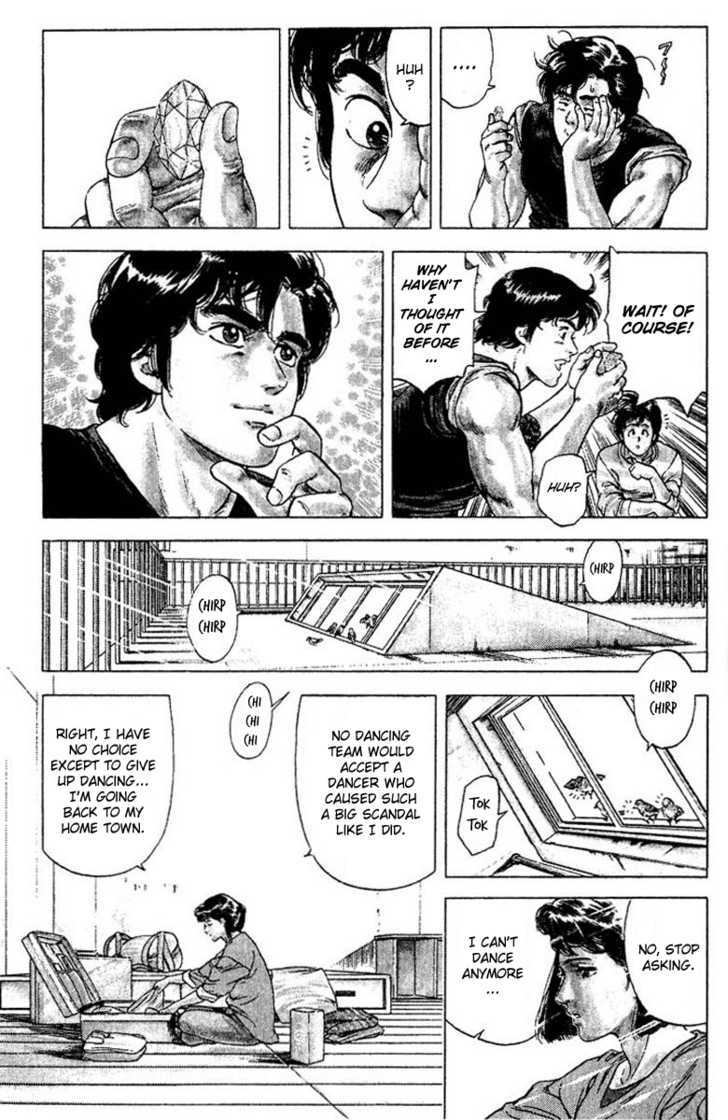 City Hunter Chapter 71 page 13 - Chapter 71 : The long awaited breakthrough?!