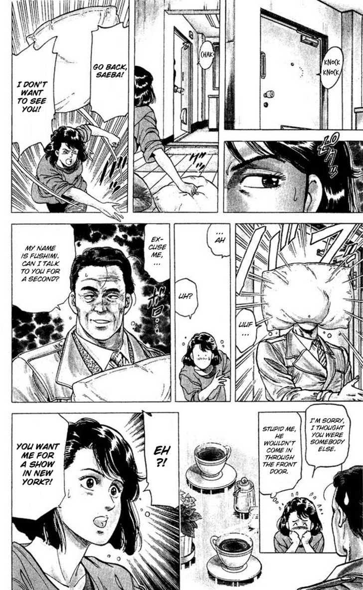 City Hunter Chapter 71 page 14 - Chapter 71 : The long awaited breakthrough?!