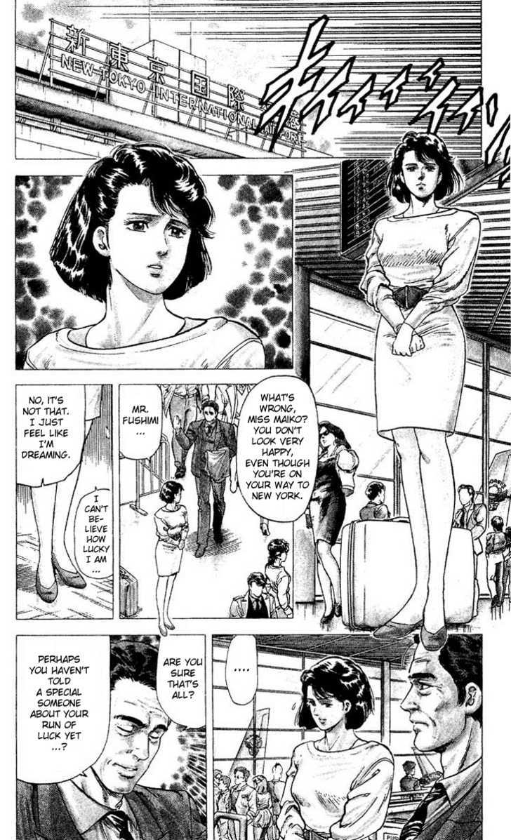 City Hunter Chapter 71 page 16 - Chapter 71 : The long awaited breakthrough?!
