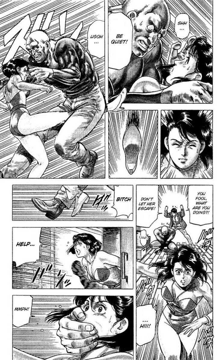 City Hunter Chapter 71 page 3 - Chapter 71 : The long awaited breakthrough?!