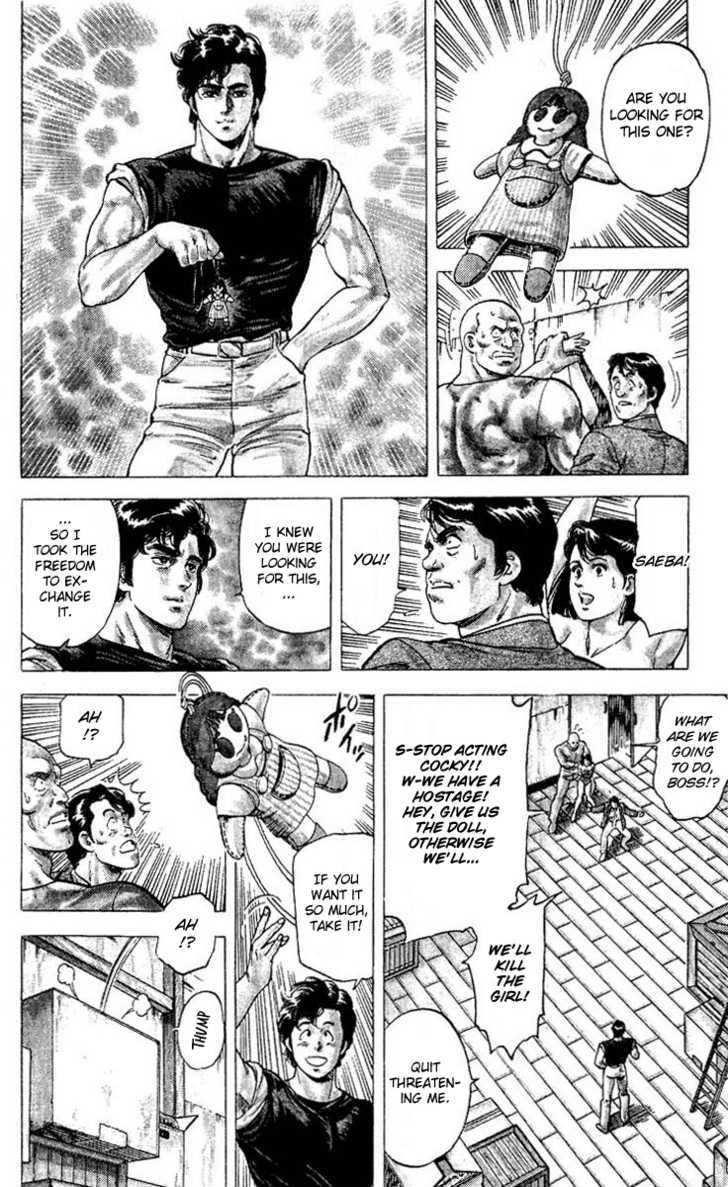 City Hunter Chapter 71 page 6 - Chapter 71 : The long awaited breakthrough?!