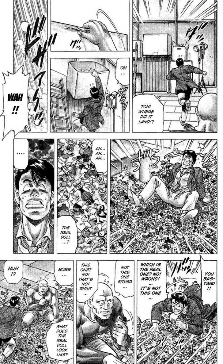 City Hunter Chapter 71 page 7 - Chapter 71 : The long awaited breakthrough?!