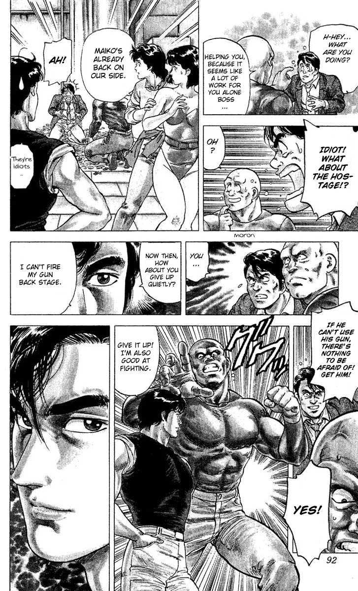 City Hunter Chapter 71 page 8 - Chapter 71 : The long awaited breakthrough?!