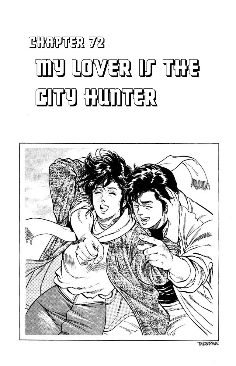 City Hunter Chapter 72 page 1 - Chapter 72 : My Lover Is The City Hunter