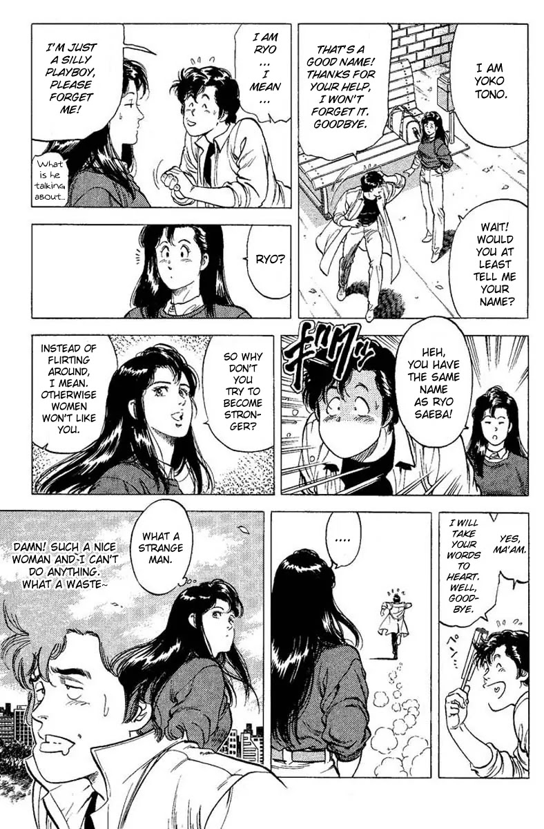City Hunter Chapter 72 page 11 - Chapter 72 : My Lover Is The City Hunter