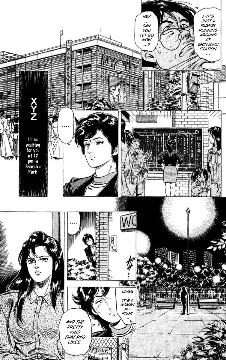 City Hunter Chapter 72 page 13 - Chapter 72 : My Lover Is The City Hunter