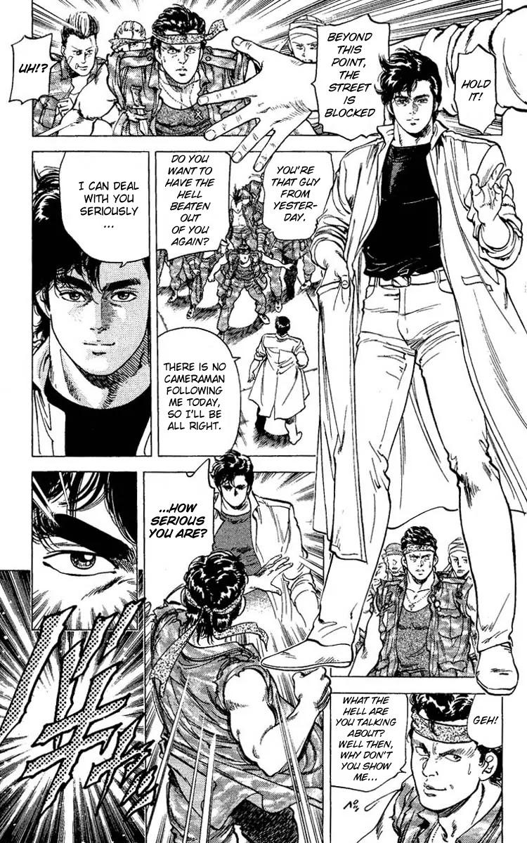 City Hunter Chapter 72 page 17 - Chapter 72 : My Lover Is The City Hunter