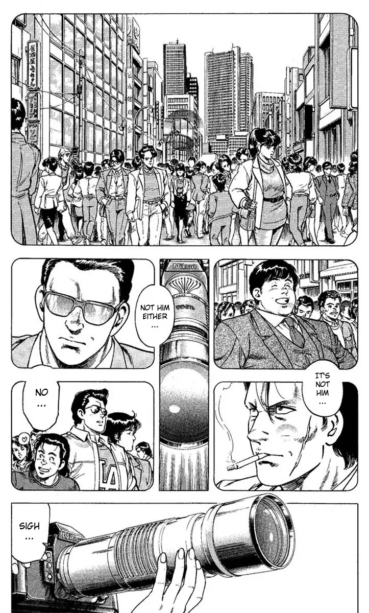 City Hunter Chapter 72 page 2 - Chapter 72 : My Lover Is The City Hunter