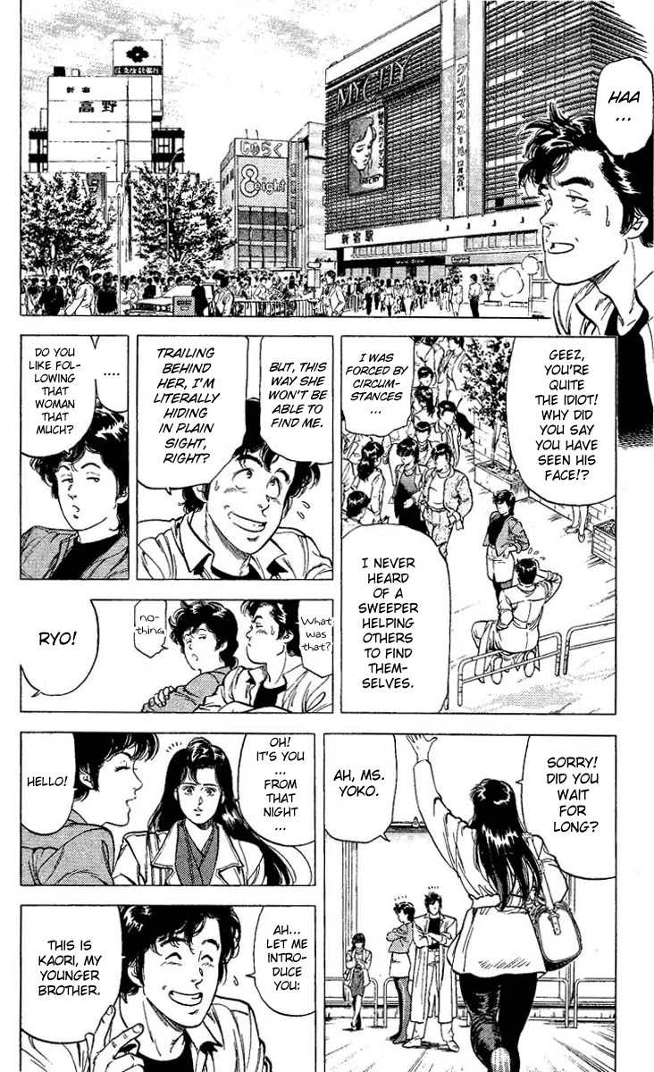 City Hunter Chapter 72 page 24 - Chapter 72 : My Lover Is The City Hunter
