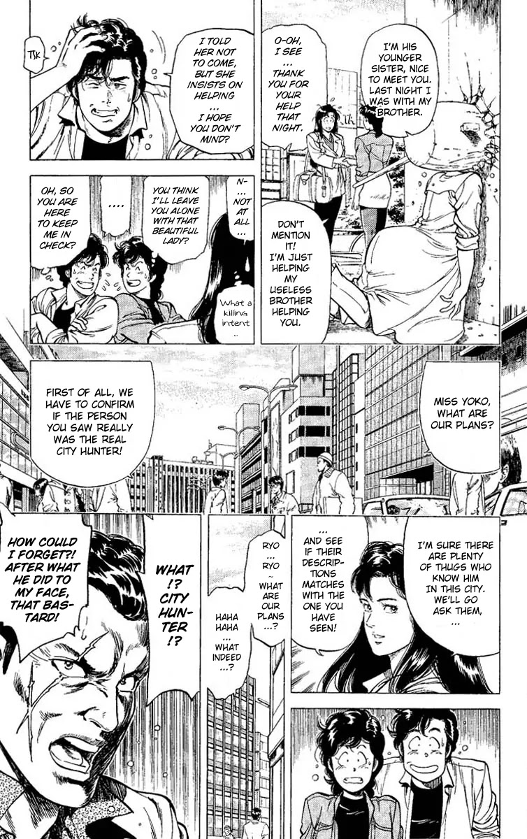 City Hunter Chapter 72 page 25 - Chapter 72 : My Lover Is The City Hunter