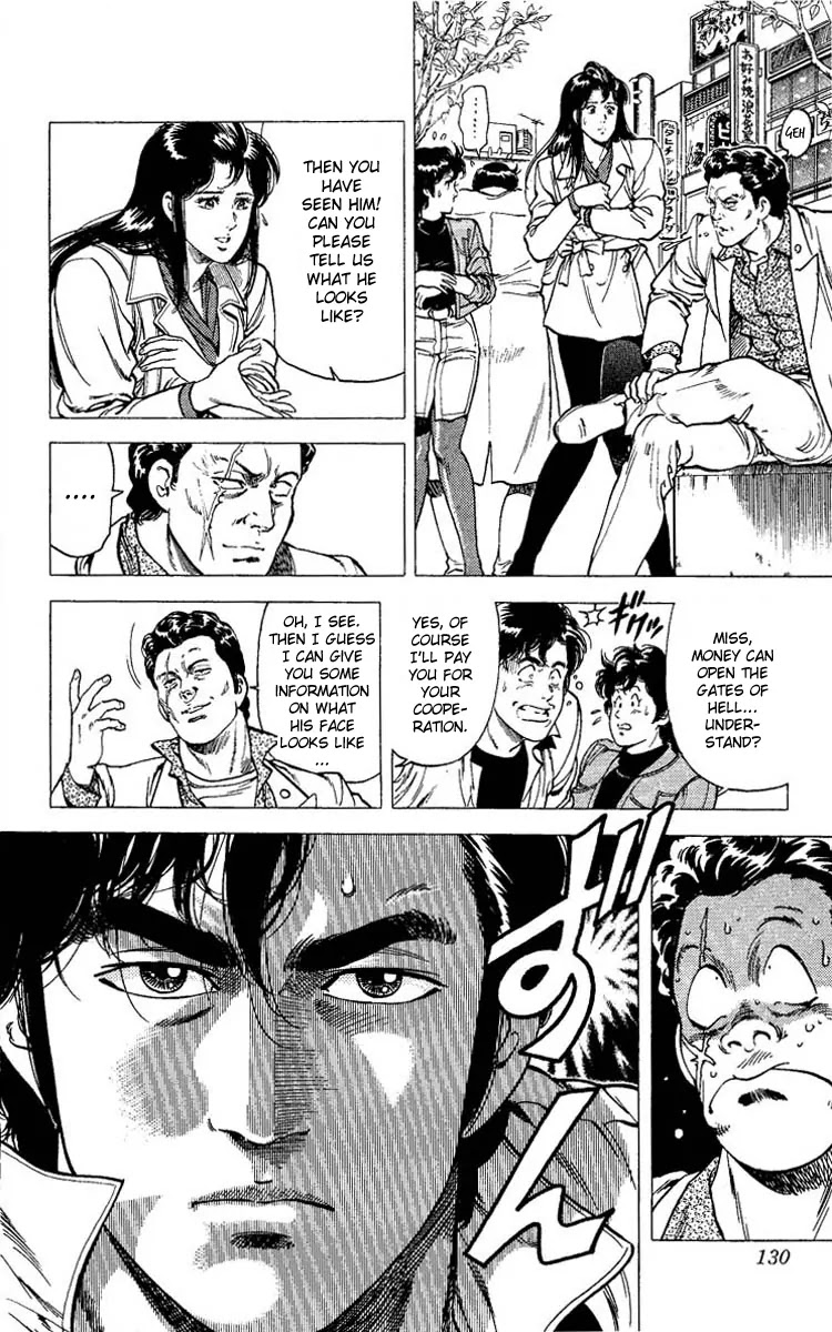 City Hunter Chapter 72 page 26 - Chapter 72 : My Lover Is The City Hunter